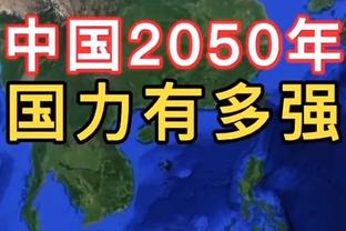 没有他就没有国米的三冠王！那年的米利托是什么水平？